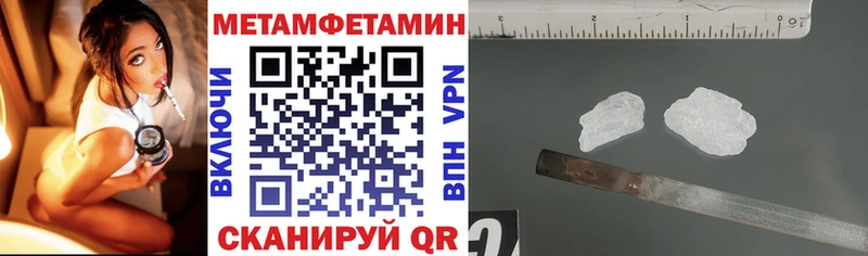 Amphetamine 97%  наркотики  Кущёвская 