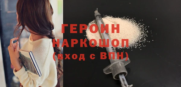 jwh Белоозёрский