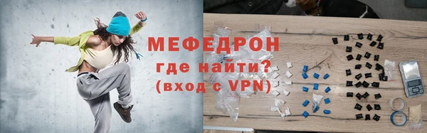 PSILOCYBIN Баксан
