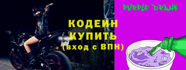 PSILOCYBIN Баксан