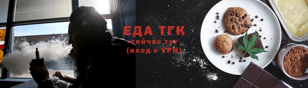 jwh Белоозёрский