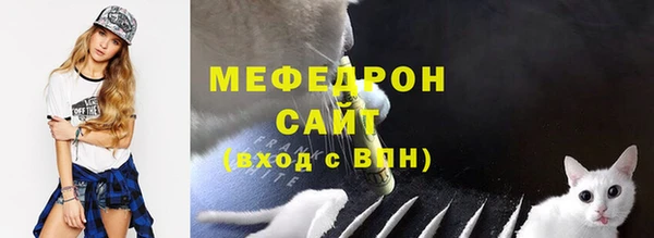 PSILOCYBIN Баксан