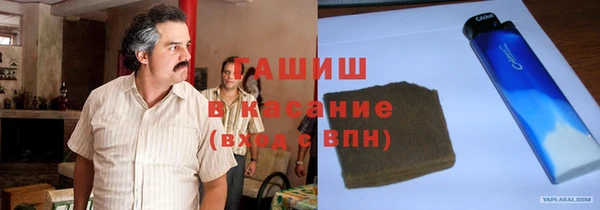 PSILOCYBIN Баксан