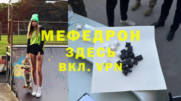 PSILOCYBIN Баксан