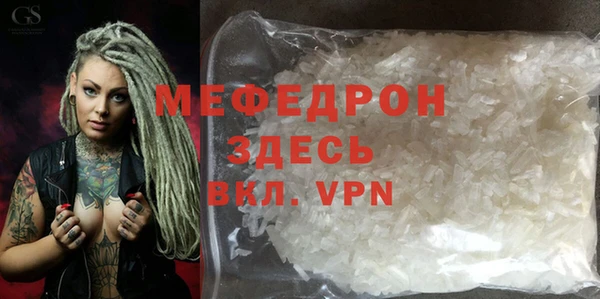 PSILOCYBIN Баксан