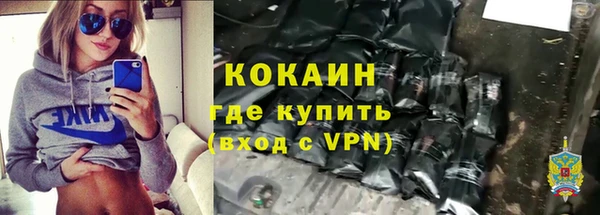 сатива Балабаново