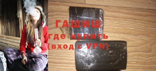 jwh Белоозёрский