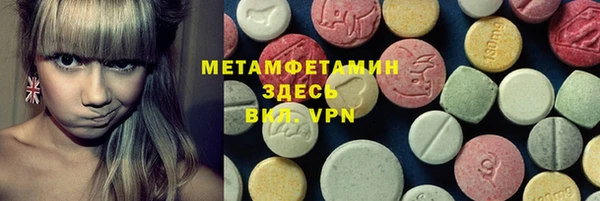 PSILOCYBIN Баксан