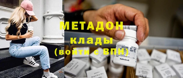 jwh Белоозёрский